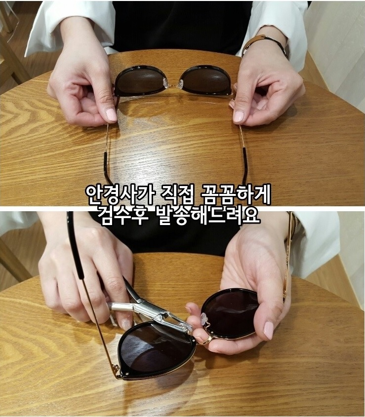 NEW FASHION SUNGLASSES My cat sunglasses! Yogo wri