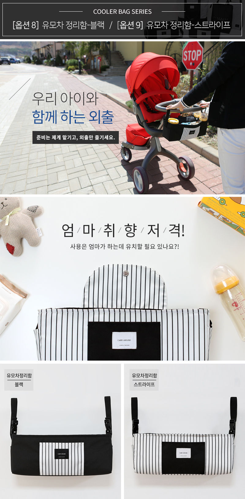 9 kinds of cooler bag backpack cooler bag Ice-bag 