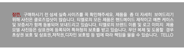 New Ruby Gemstone 18K Anklets 14th Birthstone Mont