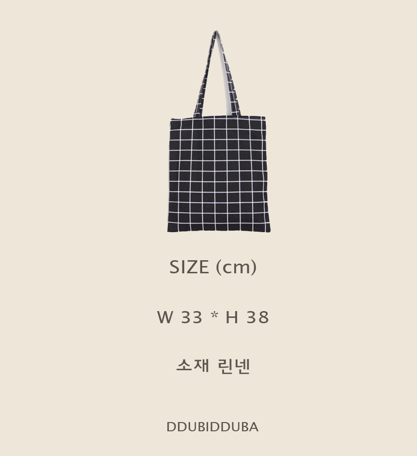 Unisex black simple eco-bag 3color linen check dur