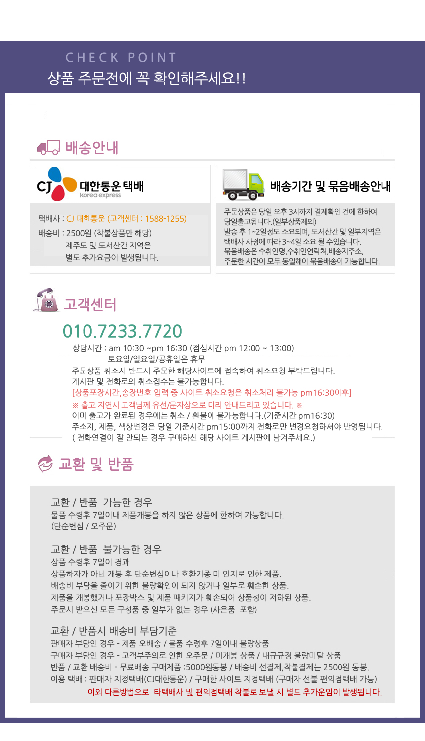 Women Sun Hats Knit Pretzel Wire Buckets Hat Hats 