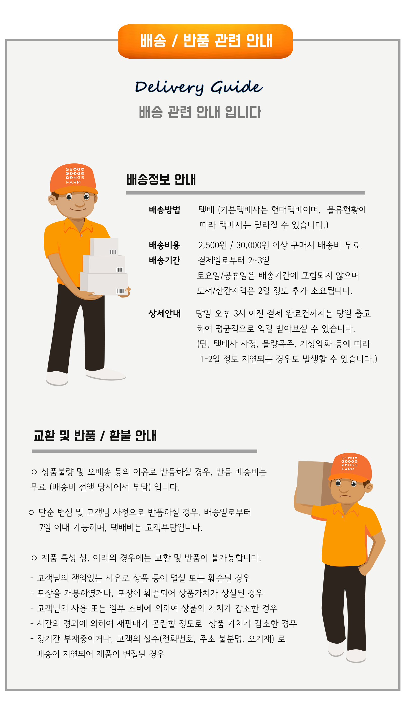 New Pumpkin Juice 100% pumpkin juice molding witho