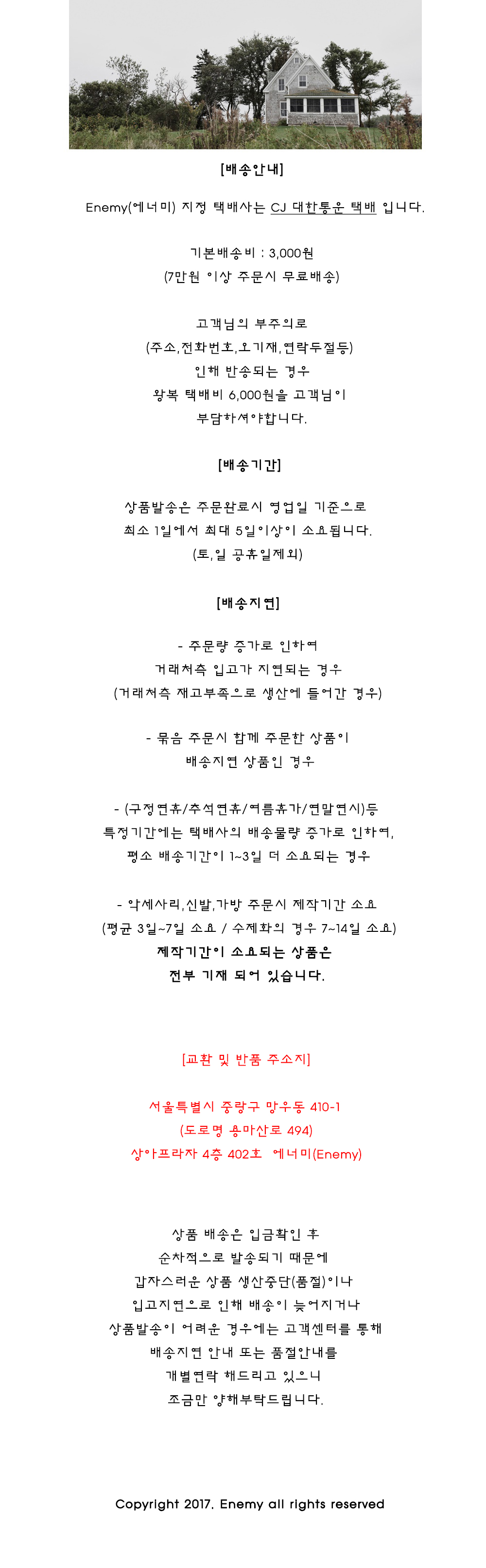 New Men's Pants Wide Slacks 2 color 3 size