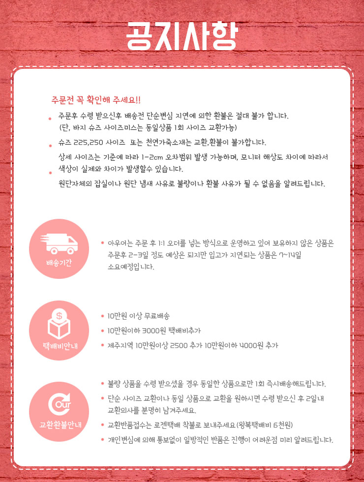 Metal Hairpin 30s Female Simple Accessories Three 