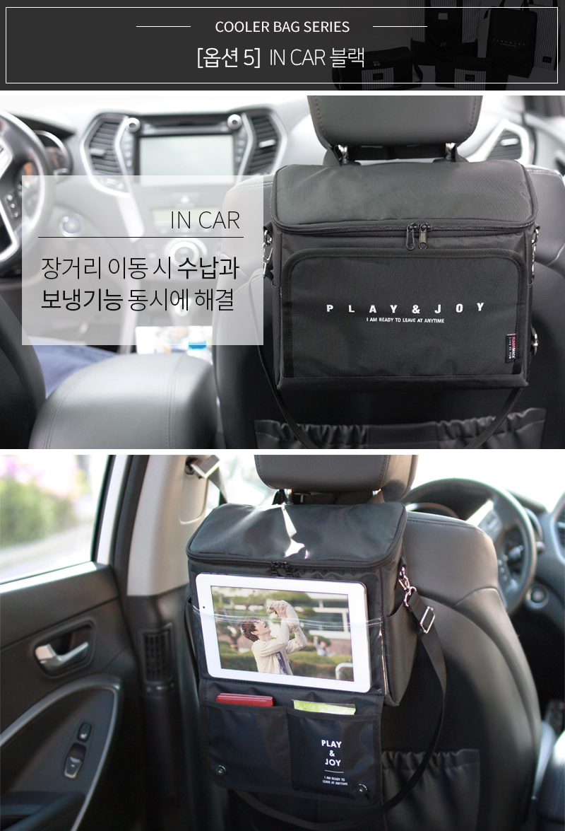 9 kinds of cooler bag backpack cooler bag Ice-bag 