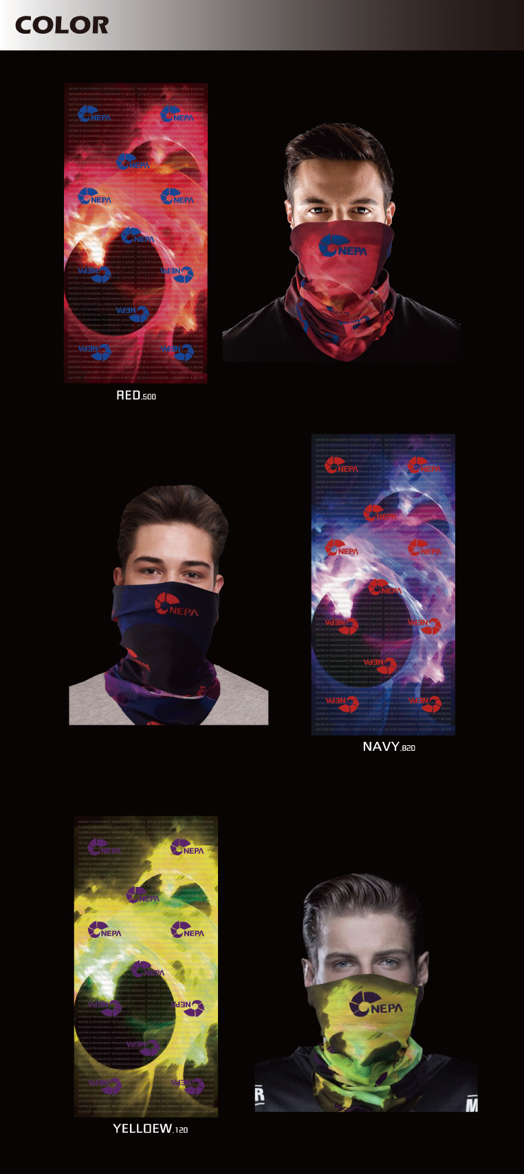 NEPA New Style Multi Scarf 2017 UV Protection Mask