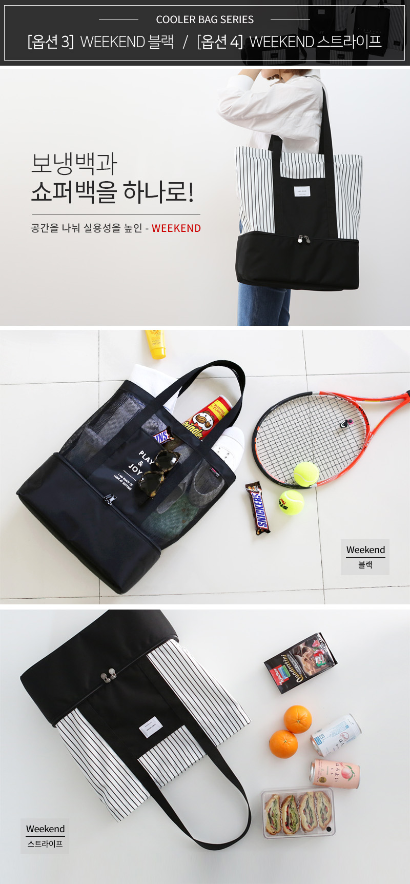 9 kinds of ice bag cooler bag Cooler bag baby food