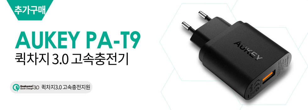 NEW MOBILE PHONE HOLDER AOKI HD-C5 Car Tank