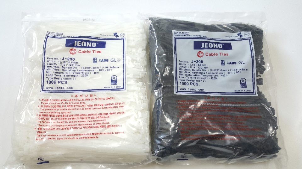 Nylon Plastic Zip Trim Wrap Cable