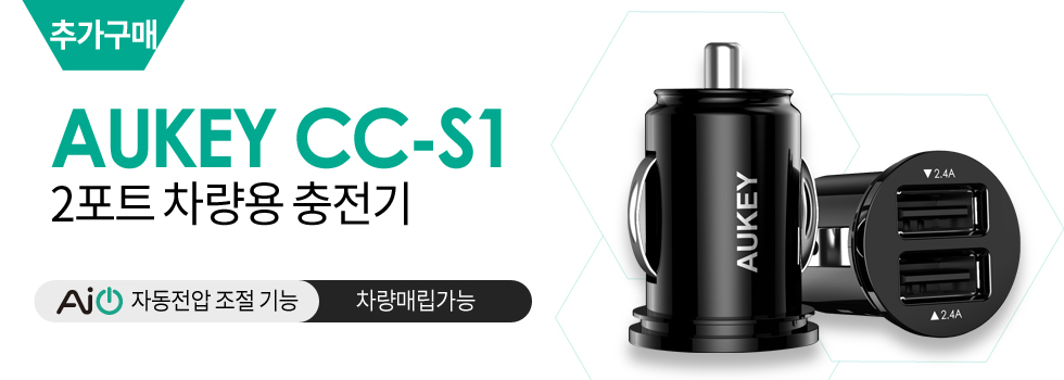 NEW MOBILE PHONE HOLDER AOKI HD-C5 Car Tank