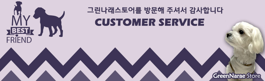 PeteCare Premium Super Large Pad 100pcs Dog Dog Do