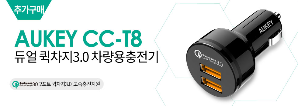 NEW MOBILE PHONE HOLDER AOKI HD-C5 Car Tank