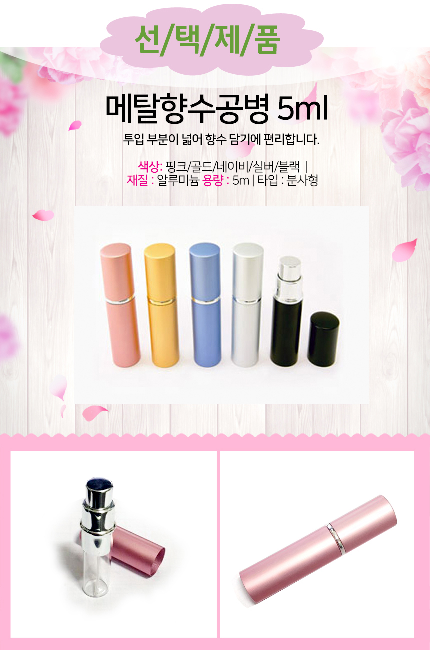 Star Walker Man Eau De Toilette 50ml 75ml EDT Popu