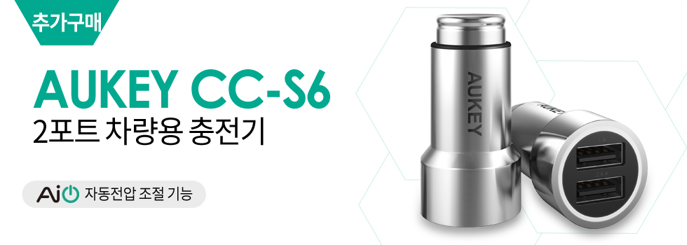 NEW MOBILE PHONE HOLDER AOKI HD-C5 Car Tank