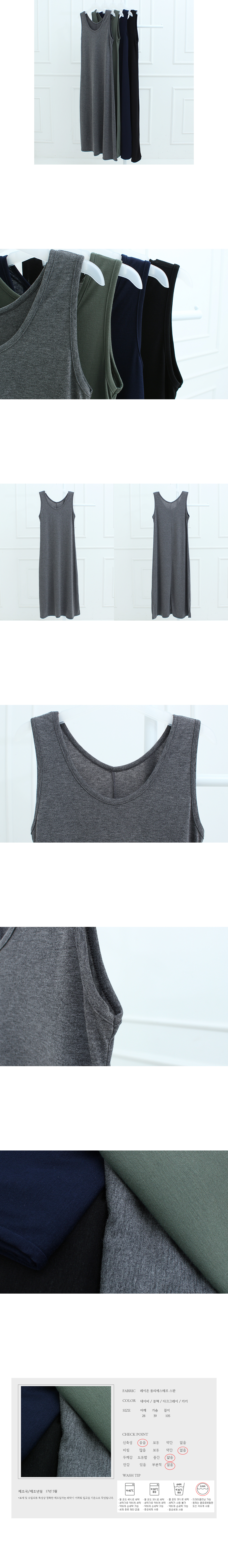 NEW FASHION LADY GIRL DRESS Sleeveless Summer Dres