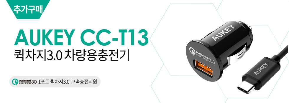 NEW MOBILE PHONE HOLDER AOKI HD-C5 Car Tank