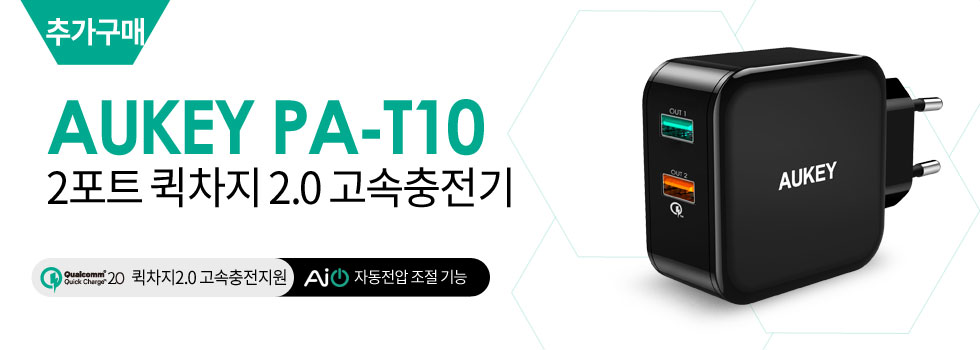 NEW MOBILE PHONE HOLDER AOKI HD-C5 Car Tank