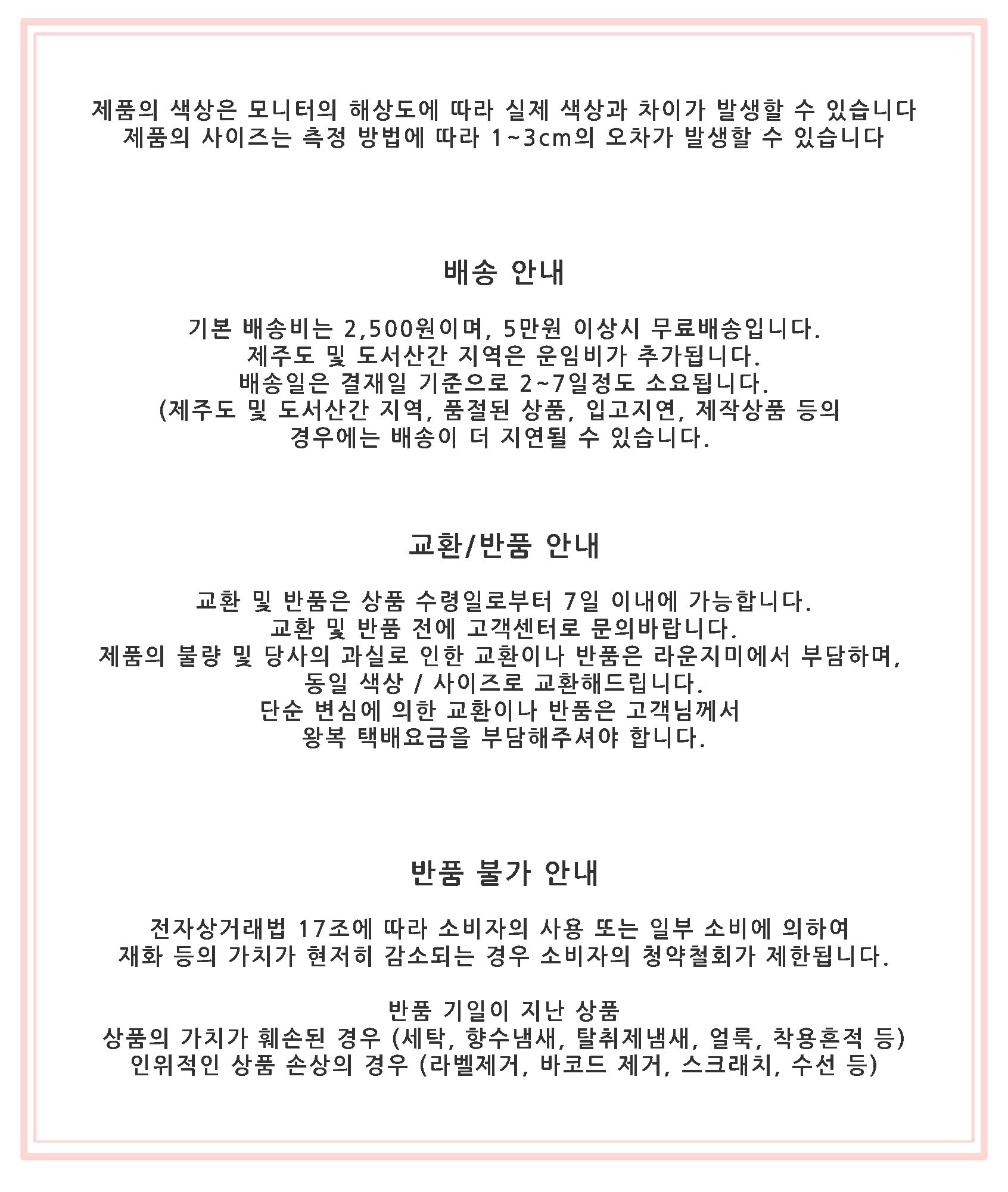 New White Tassel Pajamas Set Lounge Pajamas Cotton