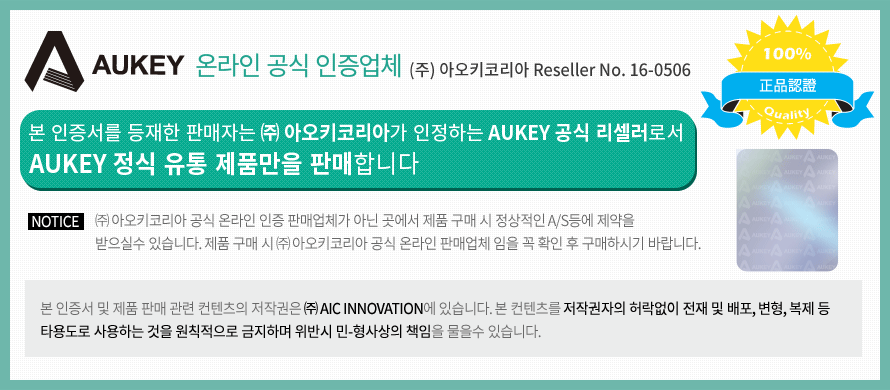 NEW MOBILE PHONE HOLDER AOKI HD-C5 Car Tank