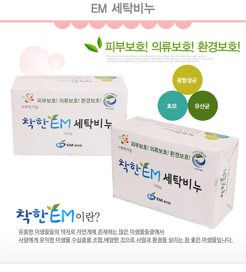 The long-awaited relief pads cotton panties liner 
