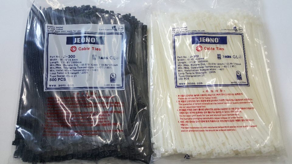 Nylon Plastic Zip Trim Wrap Cable