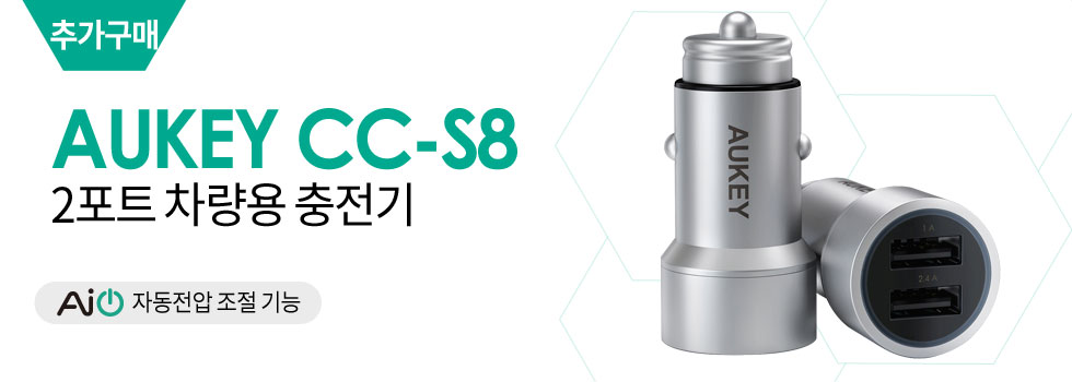 NEW MOBILE PHONE HOLDER AOKI HD-C5 Car Tank