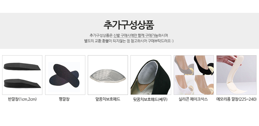 Women's Heel Shoes Sandals T Women's Sandals