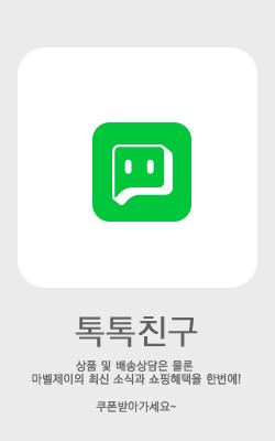 Pink Yellow Plump Ball Earring Store 14k Gold Acce