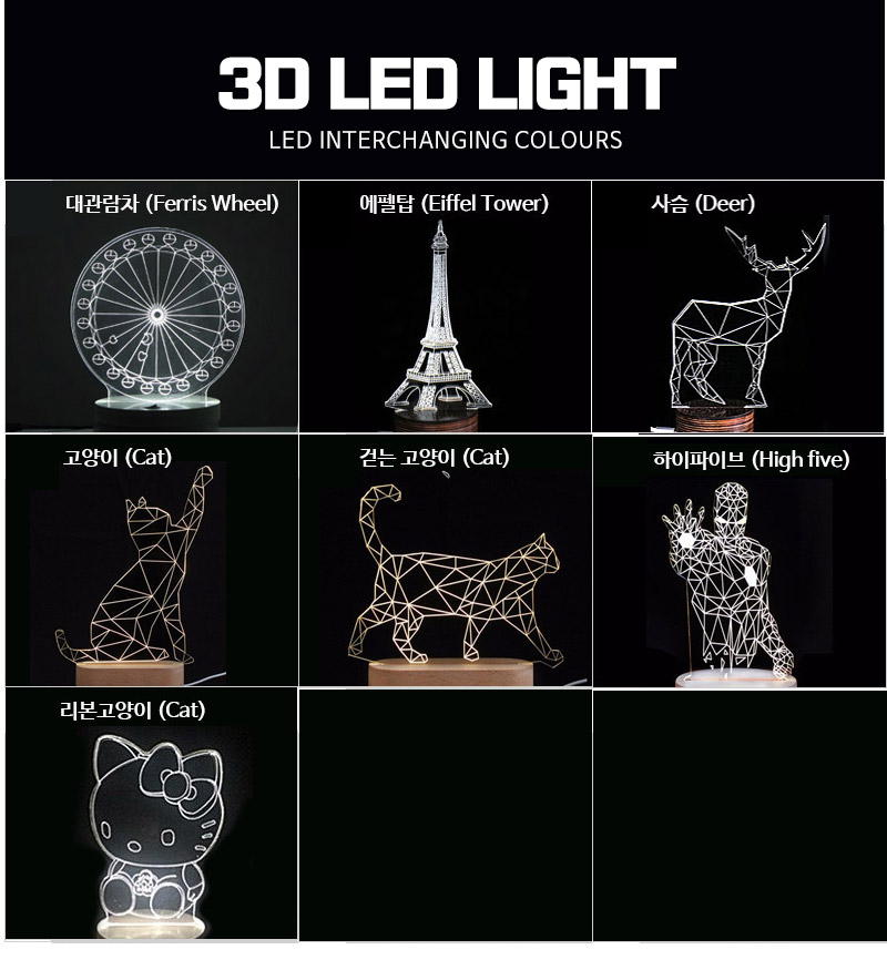 LED clock wall clock desktop housewarming interior