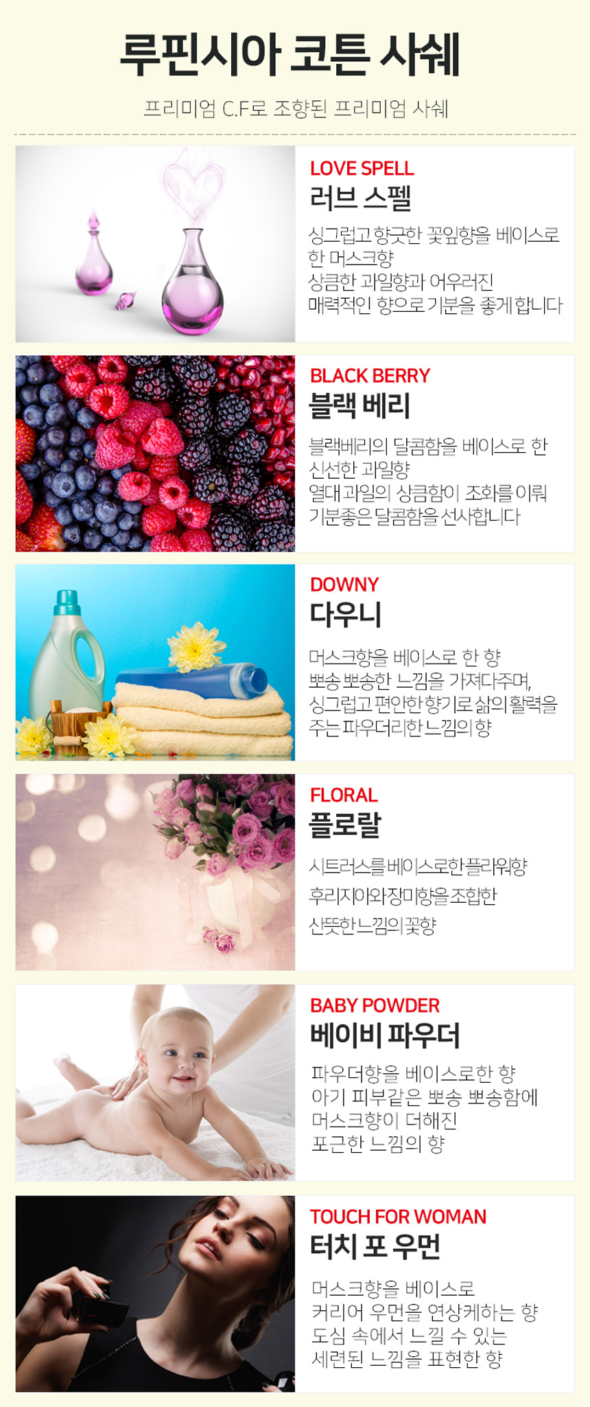 Car Air Freshener Wardrobe Air conditioner Hook ty