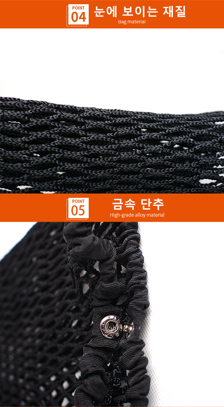 Multipurpose net storage network Stroller Car back