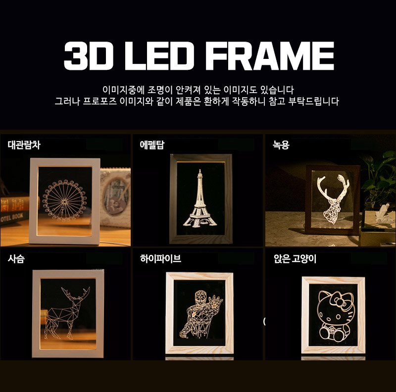 LED clock wall clock desktop housewarming interior