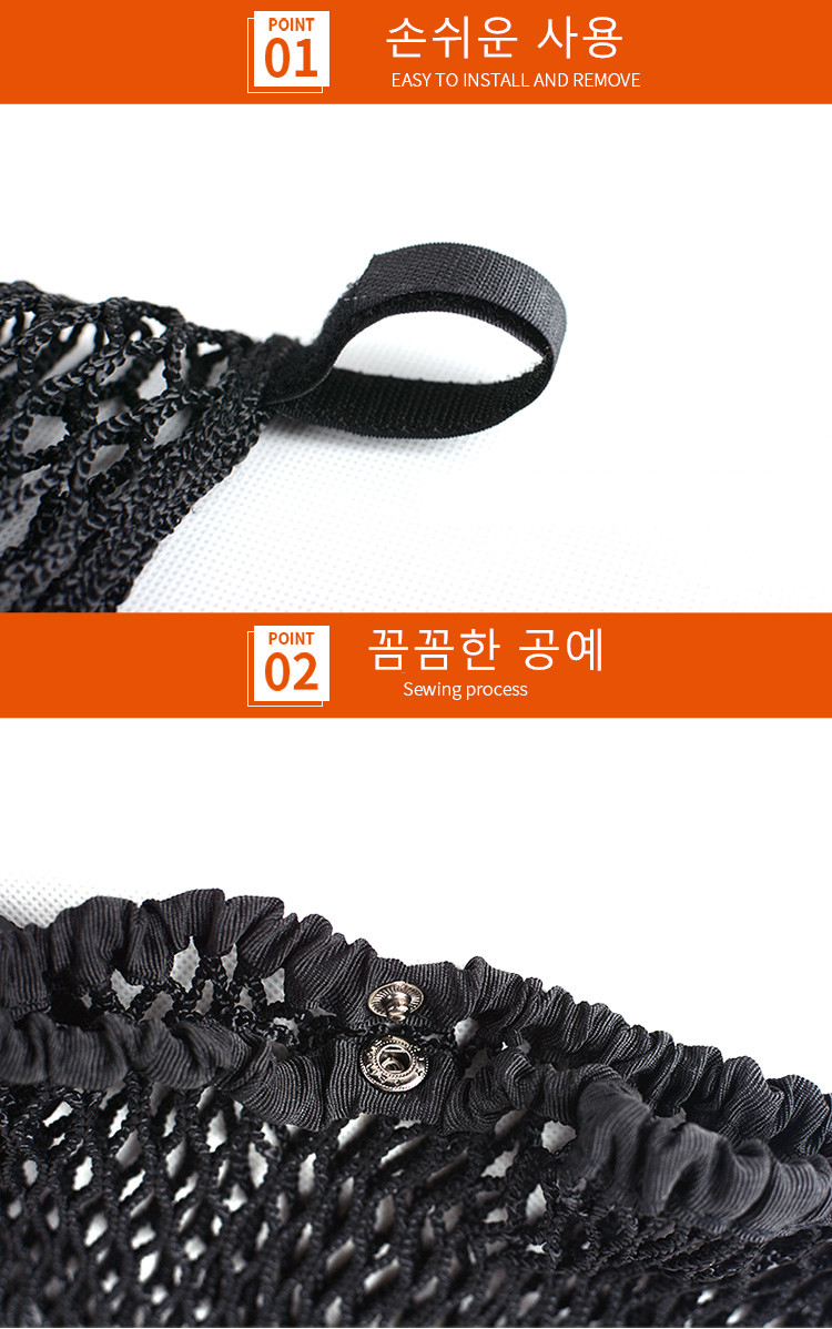 Multipurpose net storage network Stroller Car back