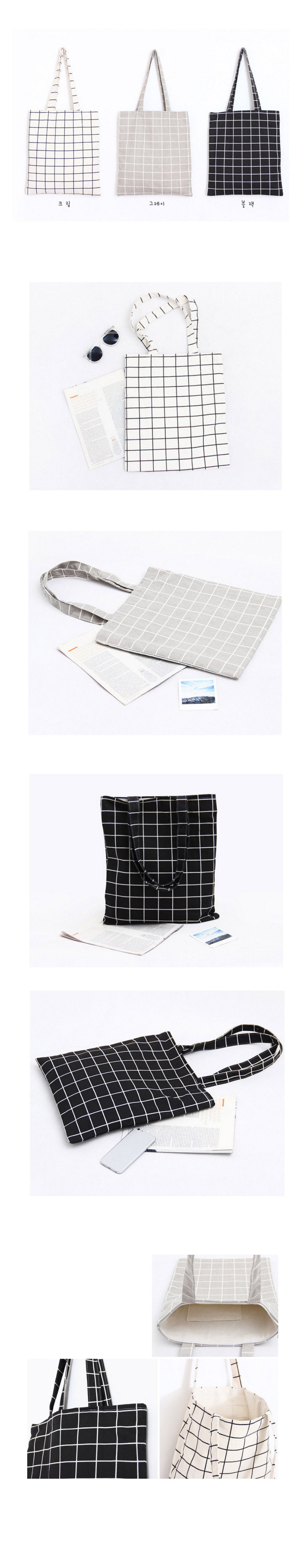 Unisex black simple eco-bag 3color linen check dur