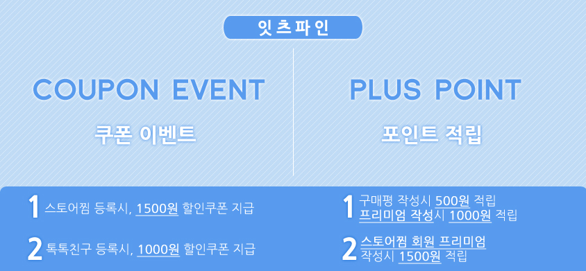 New chrome cross bracelet Dandy style coordination