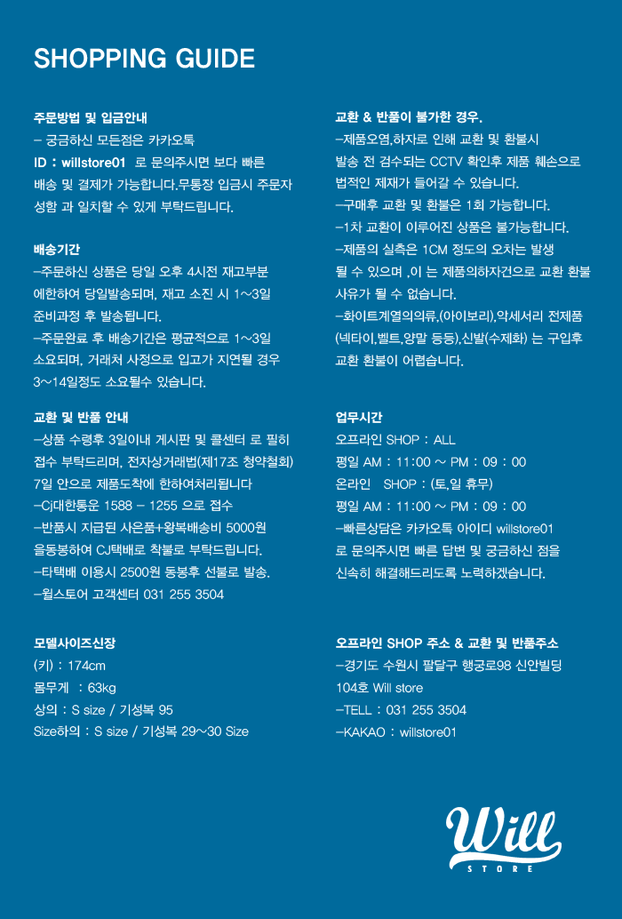 NEW MEN BUSINESS DRESS SHIRT summer linen dress sh