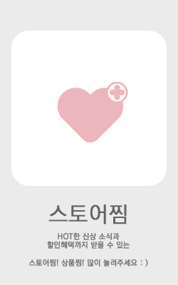 Pink Yellow Plump Ball Earring Store 14k Gold Acce