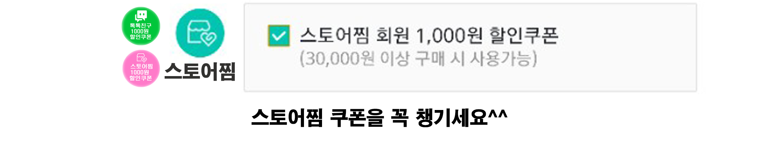 New Semi permanent material regenerating cream Gal