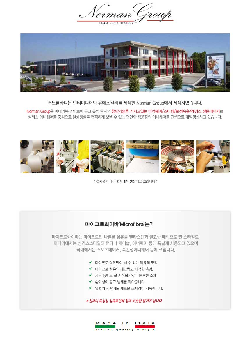 Twenties women shopping mall boobs pussy wedding p