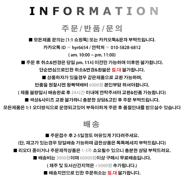 New tassle spiked nose looper 1color Nice and stur