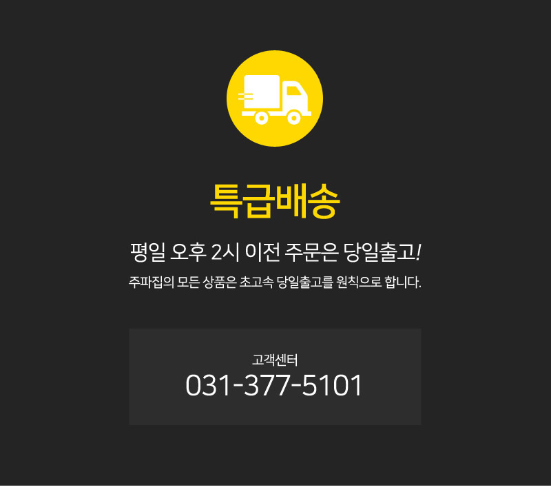 New Galaxy S8 Plus suitcase smartphone s8 s8 bumpe