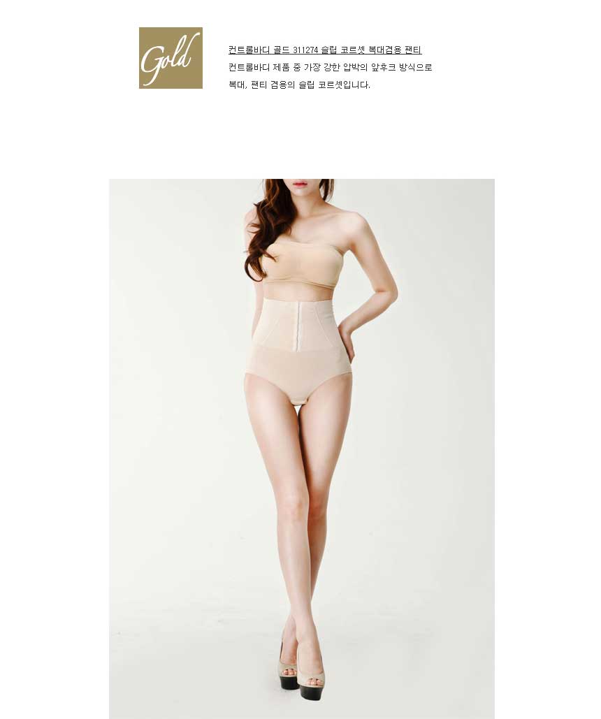 Twenties women shopping mall boobs pussy wedding p