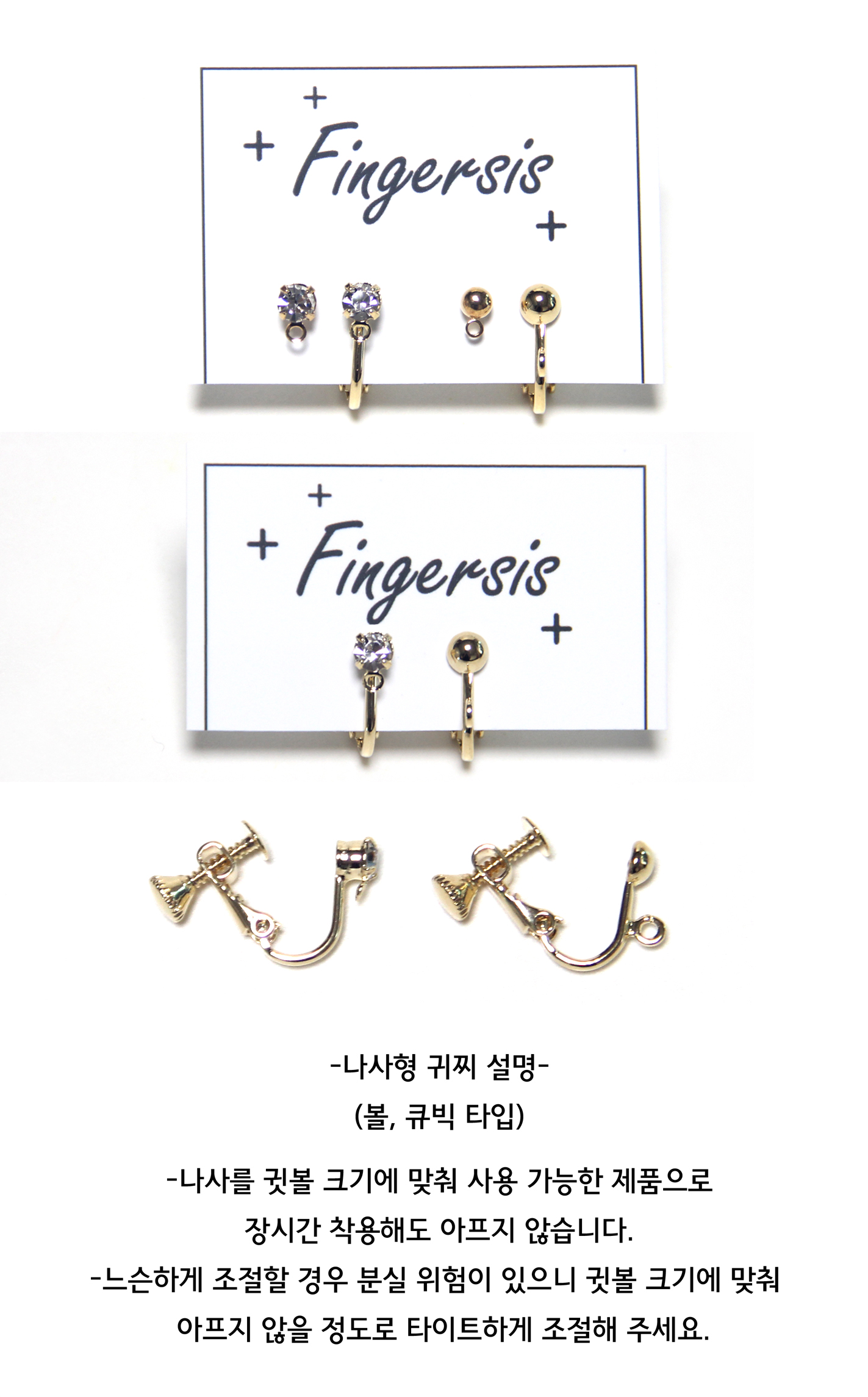 Cubic Wave Bar Drop Earring Earring Simple Daily L