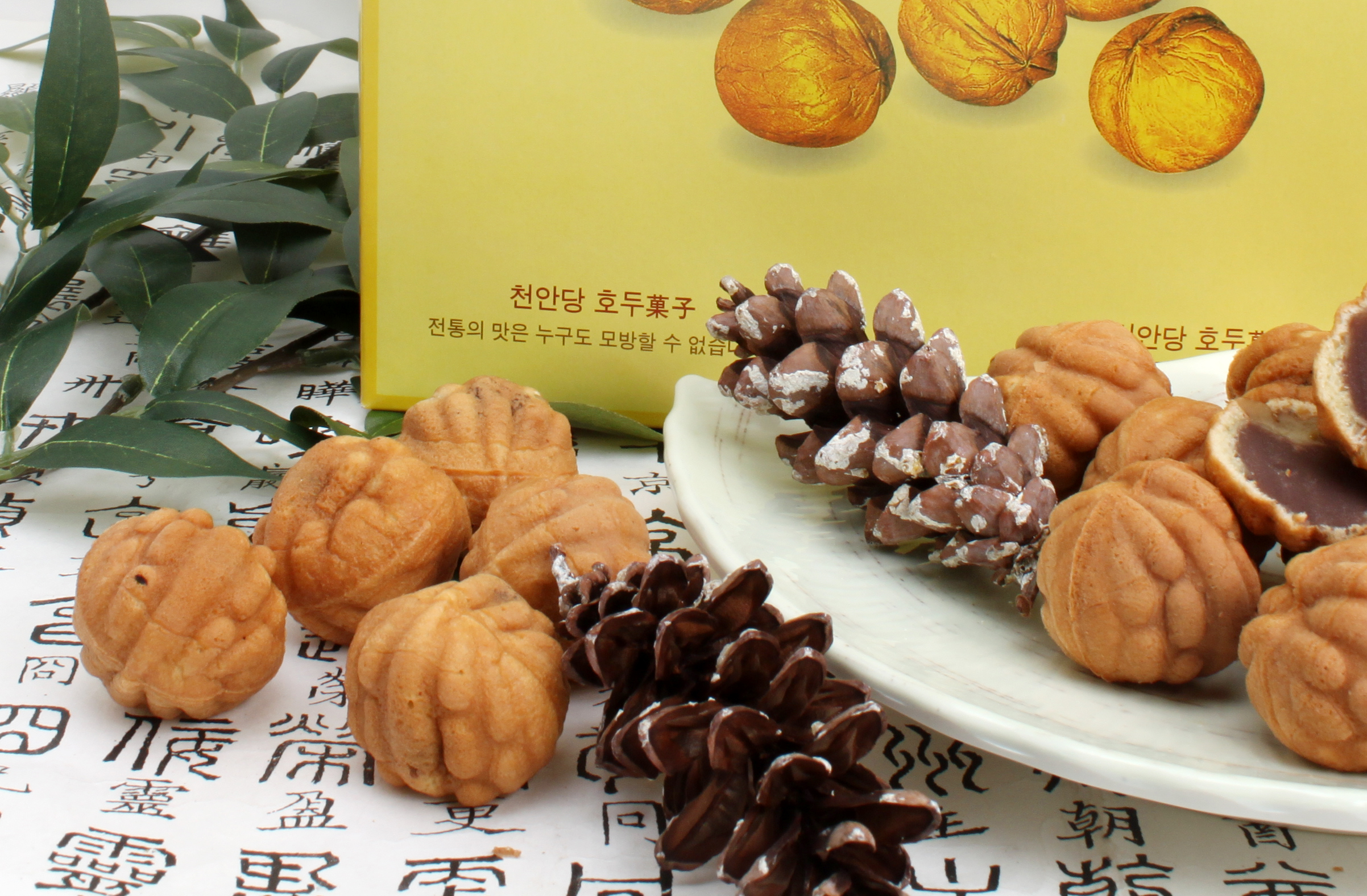 New 100% Cheonan-dong walnut cake made with Korean
