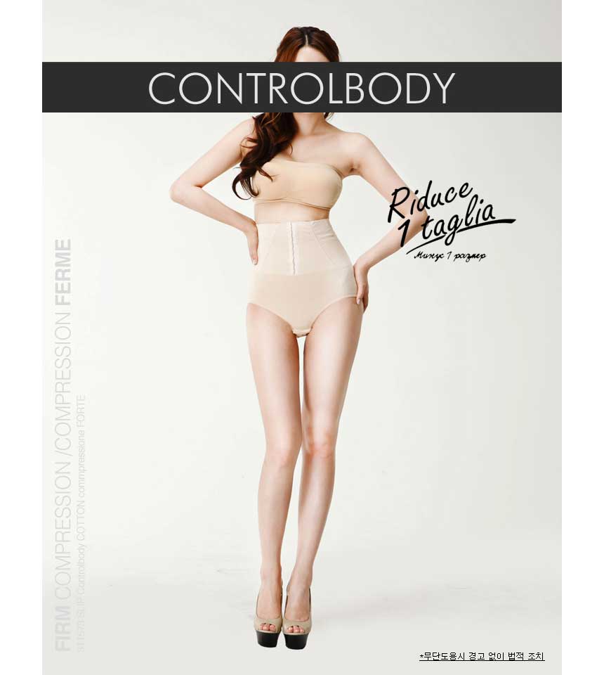 Twenties women shopping mall boobs pussy wedding p