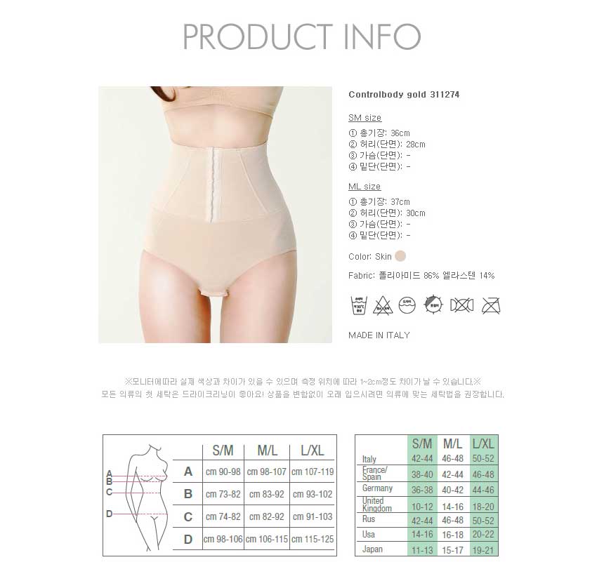 Twenties women shopping mall boobs pussy wedding p