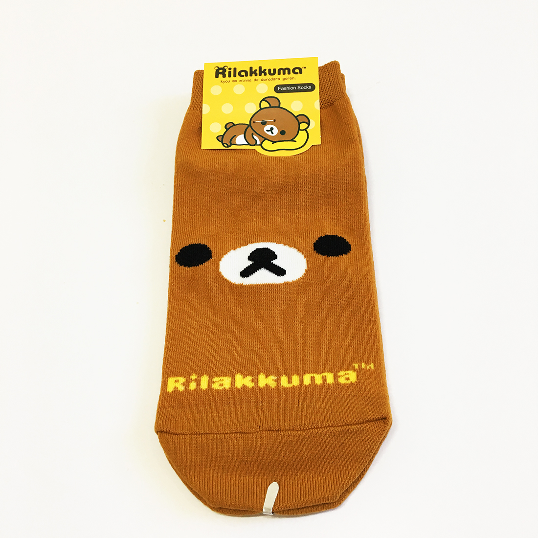 NEW SOCKS COLLECTION Rilakkuma Character Women'