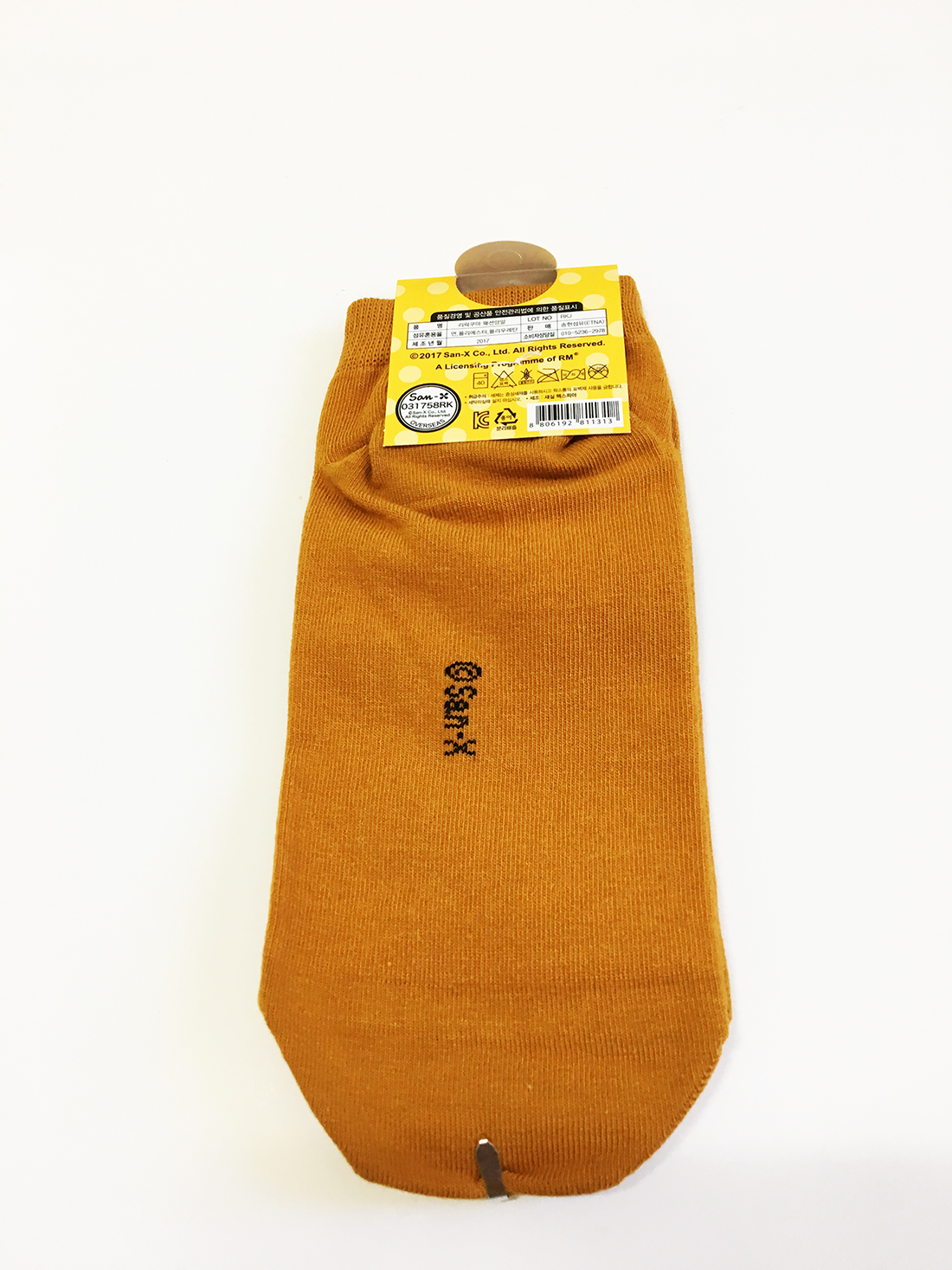 NEW SOCKS COLLECTION Rilakkuma Character Women'