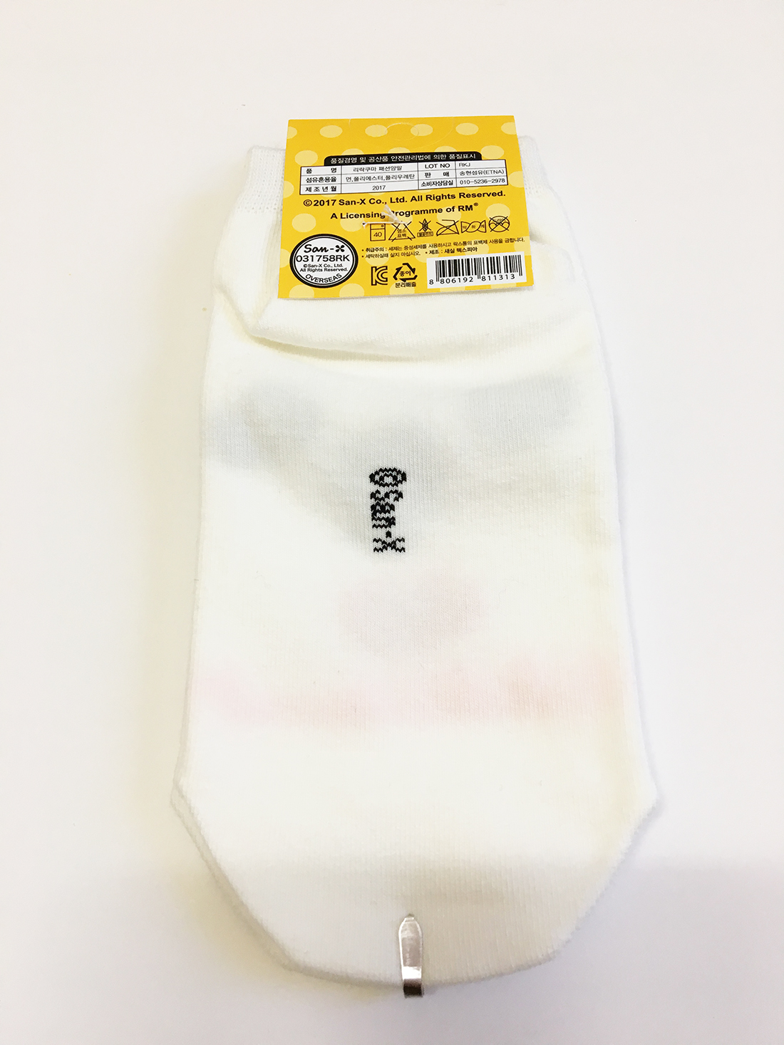 NEW SOCKS COLLECTION Rilakkuma Character Women'