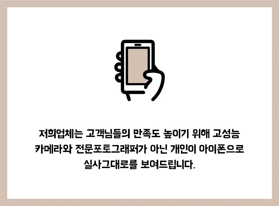 NEW MEN FASHION BELT Pastel Off-White Belt Vintage